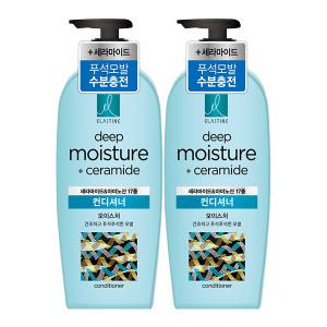 엘라스틴 컨디셔너 세라마이드, 680ml, 2개