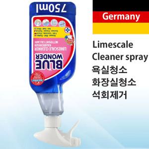 뿌리는 락스 석회제거제(750ml Blue wonder limescale remover) 초강력 물때클리너 욕실타일때 화장실 락스 세제 화장실청소 석회분해제 타일청소 세면대 백화제거제