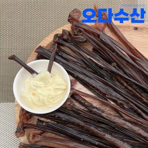 오다수산 장족 300g 대왕오징어다리 문어발 가문어통족