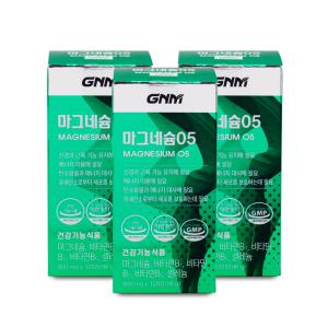 GNM자연의품격 마그네슘05 800mg x 120캡슐 X 3박스 I