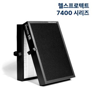 호환용 블루에어 공기청정기 필터 헬스프로텍트 7400 스마트 필터 7470 7440 7410