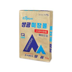 쌍곰미장몰/레미탈/내외벽블록조적용/고급미장용/25kg