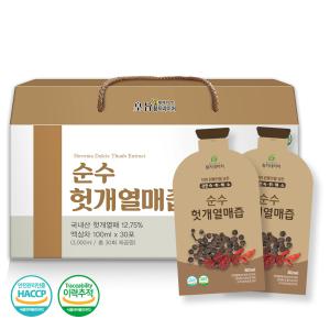 황지네이처 순수 헛개열매즙 80ml 30팩