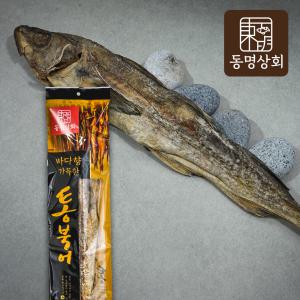 [동명상회] 강원도 용대리 통북어 1마리 80g