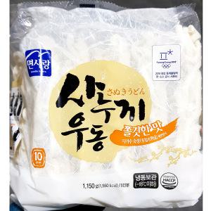 맛잇는 전통 일본식 우동면사리 1kg 1키로 사누끼면