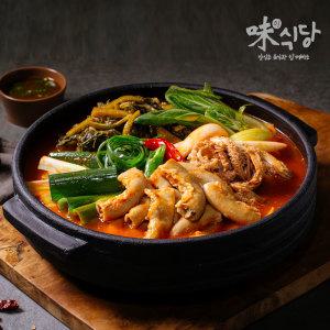 [미식당] 시래기 소곱창전골 400g + 소곱창 160g SET