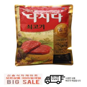 CJ제일제당 쇠고기 다시다 골드 1kg 1개