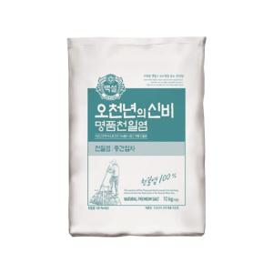 [제조일자 2023.05.11] 백설 명품 천일염 오천년의 신비 중간입자 소금 10kg x1개