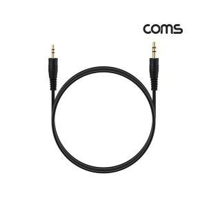 스테레오 케이블 2M 3극 3.5mm M to 2.5mm M