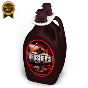 허쉬 초콜릿 초코 시럽 대용량 1.36kg 2팩 Hersheys Genuine Chocolate Flavour Syrup