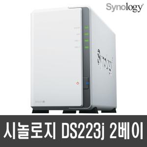 시놀로지 DS223j NAS 2베이 20TB(10TB x 2) 도시바 NASHDD N300 +공식파트너+