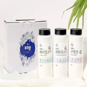 [선물세트]다목적 세정제3종선물세트/베이킹소다+과탄산소다+구연산/분말형450g/선물용/판촉용