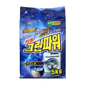 그린파워 가루 세제 5kg 3개 / 대용량 업소용 세탁 드럼 일반 겸용