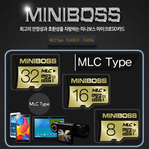 미니보스 MLC UHS-1 Class10 아이나비 Black CLAIR G100 FXD500 FXD700 FXD900 마하 블랙박스 microSD 8G/16G/32G Class10 MLC 외장 메모리