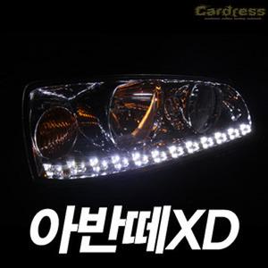 {카드레스}su 아반떼XD 라이트 3D LL 아이라인