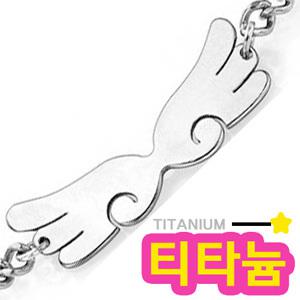 티타늄 미아방지 천사날개 팔찌 아토피 알러지없는 보호 예방 무알러지 돌선물 팔찌 아이안전 실종방지