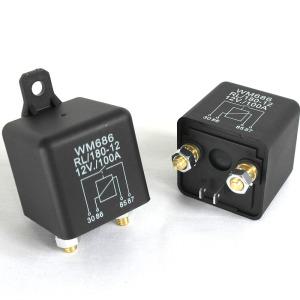 릴레이 100A 200A 12v 24v 보조배터리 연결 스위치 relay