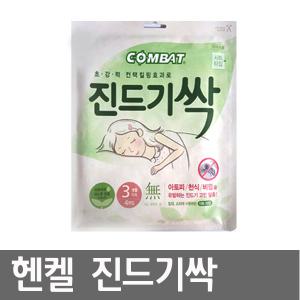 컴배트 진드기싹 시트(4개입)/진드기/스프레이/베이킹