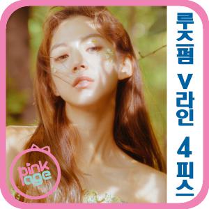 [핑크에이지]루즈펌 V라인 4피스/붙임머리/가발