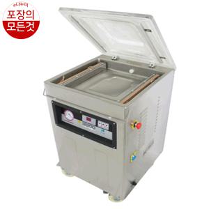 업소용 복식 진공포장기 CV-400W/족발/육가공/하나토