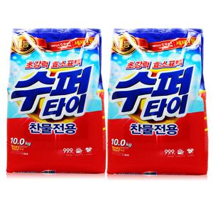 엘지생활건강 수퍼타이 표백플러스 리필 10kg x2개