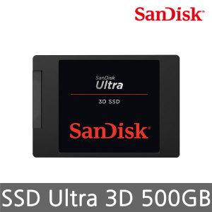 ENL 샌디스크 SSD Ultra 3D NAND 500GB 2.5인치 정품