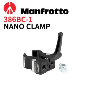 맨프로토 386BC-1 NANO CLAMP CAMERA 클램프