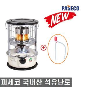 정품.파세코 석유난로 캠핑히터 PKH-3100G 실내용 야외용 캠핑용 PKH3100G