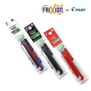 PILOT 프릭션 지워지는 볼펜 다색 3색4색  0.5mm 리필심 frixion ball