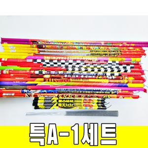 특A-1세트 (410발) 연발 폭죽 불꽃놀이 분수불꽃 스파클라 폭죽세트 30로망 캠핑