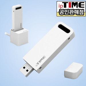 [15%중복할.인] IPTIME A3000U USB3.0 무선랜카드