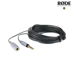 RODE SC1 TRRS 로데 3.5mm 4극 연장 케이블