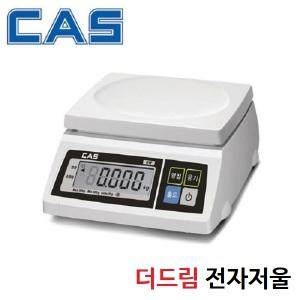 산업용 단순중량저울 10kg/5g 실속형 베이킹스케일 제빵 제과 식당 커피 마트 SW-1S 카스