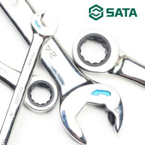 사타(SATA) 더블라쳇 기어렌치 19mm 자동스패너 깔깔이 라쳇렌치 몽키 자동차공구