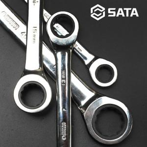 사타(SATA) 양구라쳇 기어렌치 17/19mm 자동 양구스패너 깔깔이 멀티라쳇렌치 자동차공구