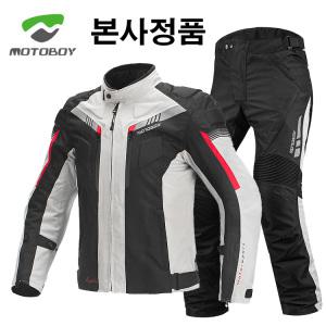 MOTOBOY 모토보이 본사정품  4계절 3D 오토바이자켓 바이크자켓 라이딩점퍼 바람막이 오토바이바지 팬츠