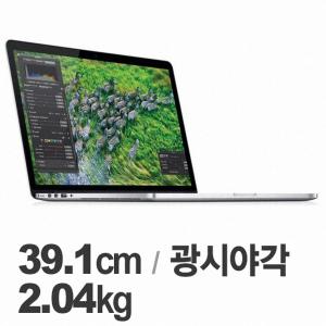 애플 맥북프로레티나 15.4인치 2014 512GB 16GB