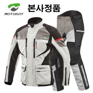 MOTOBOY 모토보이 본사정품 3D 프리미엄 방한 오토바이자켓 바이크자켓 라이딩점퍼 바람막이 오토바이바지