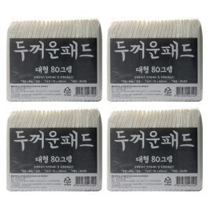 두꺼운패드 대형 80g X 100매 애견 배변 강아지패드