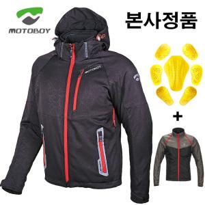 MOTOBOY 모토보이 본사정품 4계절 3D 프리미엄 오토바이자켓 바이크자켓 라이딩점퍼 바람막이