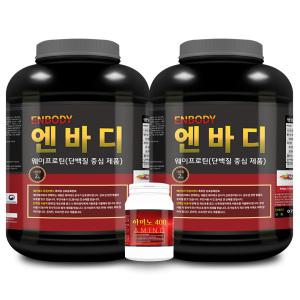 1+ 1 엔바디 웨이프로틴 단백질보충제 2kg/보충제2통+아미노