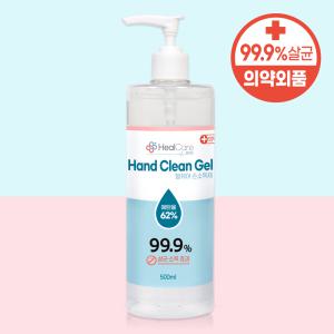 헬케어 핸즈겔 500ml 휴대용 손소독제 알콜 알코올 에탄올 62% 바이러스99.9%살균 의약외품