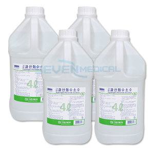 그린제약 과산화수소수4L X 4통 살균소독제 과산화수소