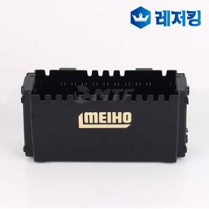 메이호 사이드포켓 BM-120 태클박스 루어낚시용품