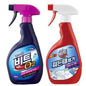 무료배송-비트 O2 얼룩제거 스프레이 500ML/O2 얼룩제거/표백제/스