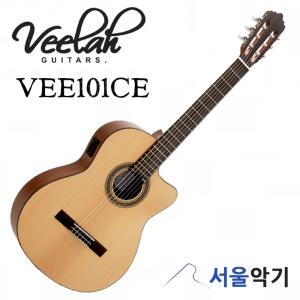 Veelah VEE101CE 비일라 탑솔리드 픽업 EQ 클래식 기타