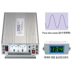 다르다 DK1208 12V 800w 차량용인버터/캠핑용인버터