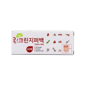 로하스 콕 크린 지퍼백 30매 (미니) 밀폐 비닐 봉투 위생 투명 음식 요리 친환경 다용도 소분 보관 정리