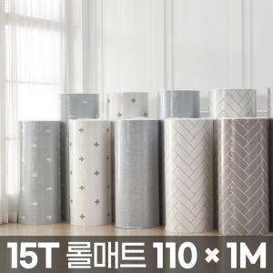 층간소음매트 15T 롤매트 110 x 1M / PVC 방음 안전 거실 아기 놀이방 항균 층간소음 유아 삼바텍