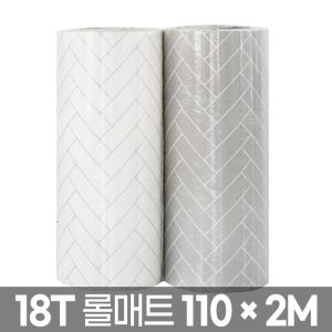 층간소음매트 18T 롤매트 110 x 2M / 항균 놀이방 층간소음 유아 PVC 방음 안전 거실 아기 삼바텍